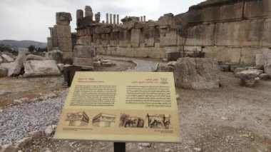 Irak al Amir, Ürdün - Obje bölüm 2 ile ilgili bir açıklama