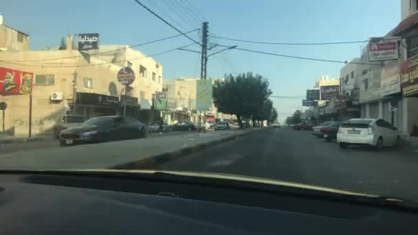 Irbid, Jordania - jazda po autostradzie miejskiej część 13 — Wideo stockowe