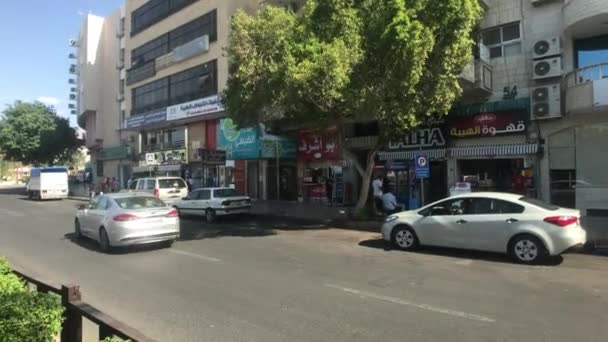 Aqaba, Jordania - el tráfico en las calles parte 8 — Vídeos de Stock