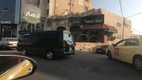 Irbid, Jordania - jazda po autostradzie miejskiej część 2 — Wideo stockowe