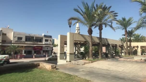 Aqaba, Jordan - traffic on the streets part 6 — Stock Video