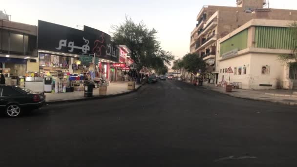 Akaba, Jordania - Wieczorne uliczki miasta część 5 — Wideo stockowe