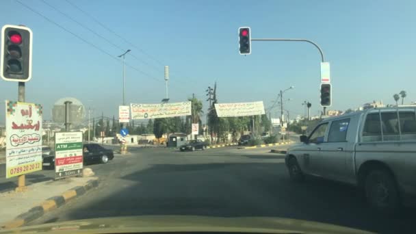 Irbid, Jordania - prowincjonalne miasto i słabo zaludnione ulice część 7 — Wideo stockowe