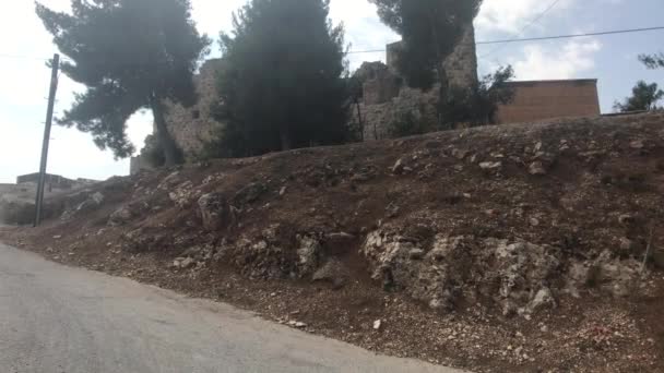 Ajloun, Jordânia - Rua da velha aldeia — Vídeo de Stock