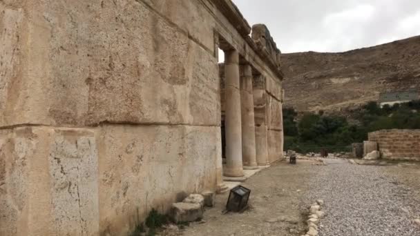 Irak al Amir, Jordania - ruinas de un antiguo asentamiento parte 3 — Vídeos de Stock