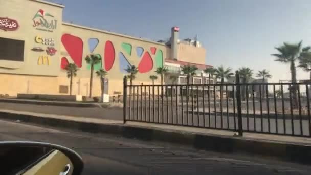 Irbid, Jordania - jazda po autostradzie miejskiej część 3 — Wideo stockowe