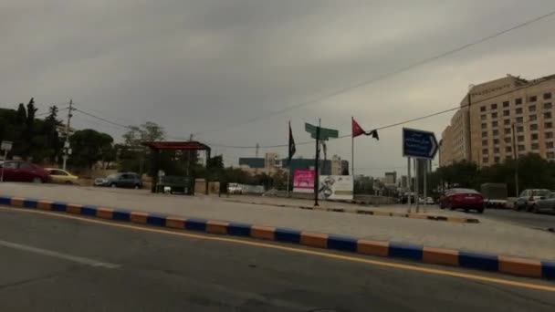 Ammán, Jordania - conduciendo por las calles de la ciudad parte 4 — Vídeos de Stock