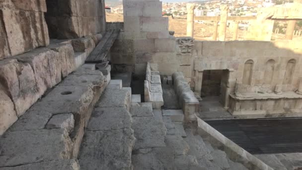 Jerash, Jordánsko - stěny nasáklé starožitnostmi část 2 — Stock video