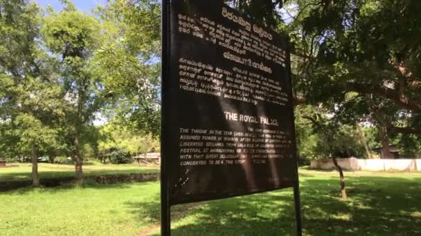 Anuradhapura, Srí Lanka, popis parku na tabuli — Stock video