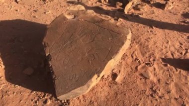 Wadi Rum, Ürdün - Çölde Jeep safarisi kırmızı kum bölüm 12