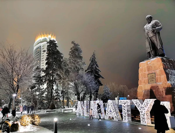 Kasachstan hotel in almaty, kasachstan — Stockfoto