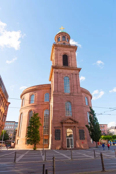 Frankfurt, Almanya 'da Paulskirche (St. Paul Kilisesi)