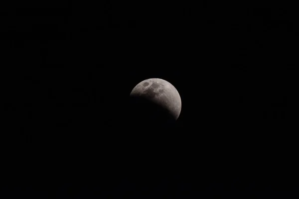 Momento do eclipse lunar — Fotografia de Stock