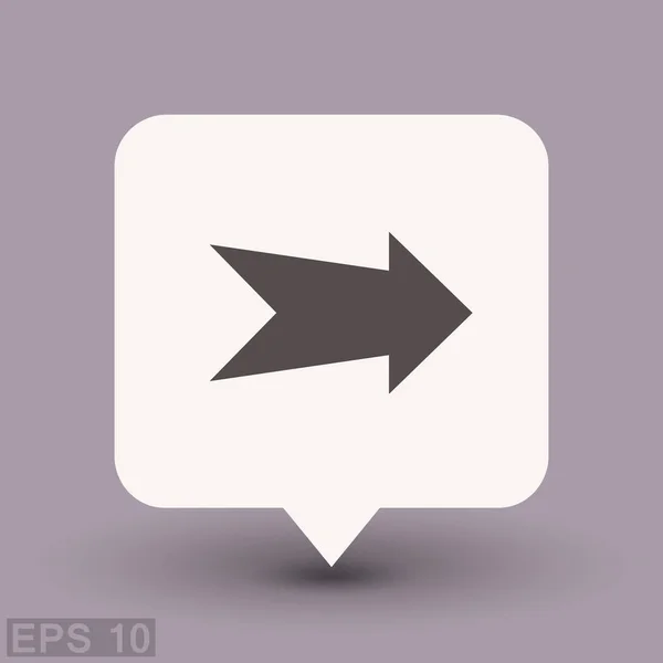 Arrow icon for design — Stock Vector