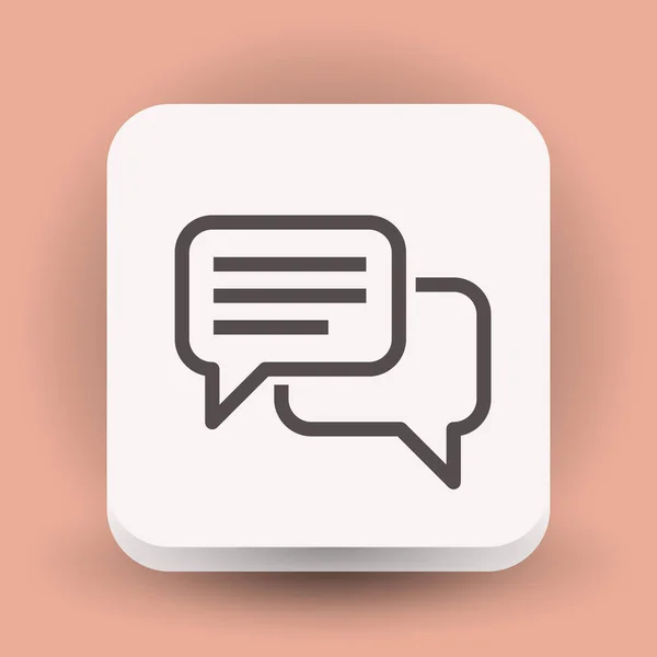 Icon of message or chat — Stock Vector