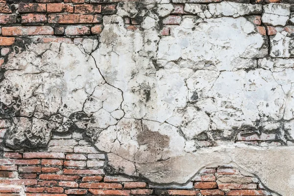 Grunge Betonnen Muur Textuur Buitenkant Stedelijke Blanco Voor Concept Project — Stockfoto