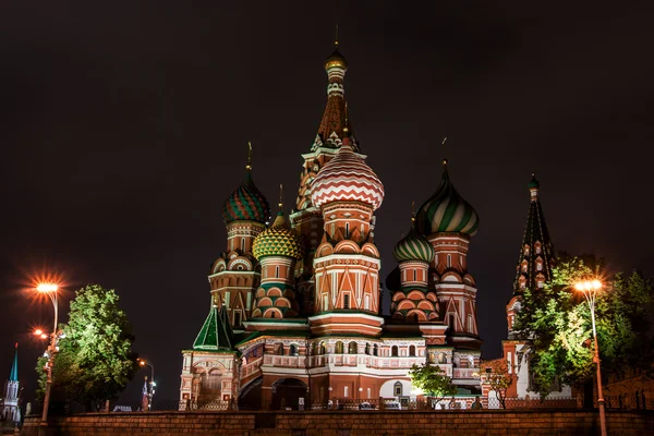 St. Basil 'in Katedrali