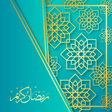 Ramazan Kareem Arapça hat, Arapça hat, menü, davet, poster, afiş, Müslüman topluluk Festivali kutlamaları için kart için şablon ile Ramazan Kareem güzel tebrik kartı
