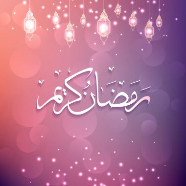 Ramazan Kareem Arapça hat, Arapça hat, menü, davet, poster, afiş, Müslüman topluluk Festivali kutlamaları için kart için şablon ile Ramazan Kareem güzel tebrik kartı