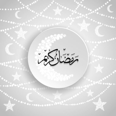 Ramazan Kareem Arapça hat, Arapça hat, menü, davet, poster, afiş, Müslüman topluluk Festivali kutlamaları için kart için şablon ile Ramazan Kareem güzel tebrik kartı