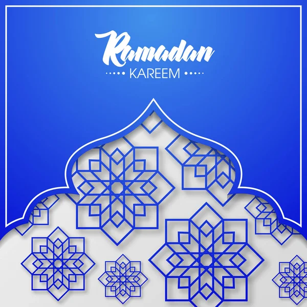 Ramadan Kareem Arabische kalligrafie, Ramadan Kareem mooie wenskaart met Arabische kalligrafie, sjabloon voor menu, uitnodiging, poster, banner, kaart voor de viering van de islamitische gemeenschap festival — Stockvector