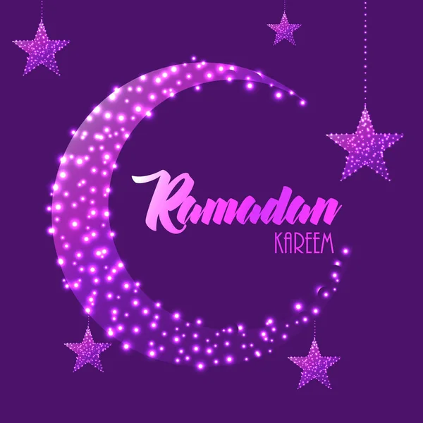 Ramadan Kareem Calligraphie arabe, Ramadan Kareem belle carte de voeux avec calligraphie arabe, modèle de menu, invitation, affiche, bannière, carte pour la célébration du festival de la communauté musulmane — Image vectorielle