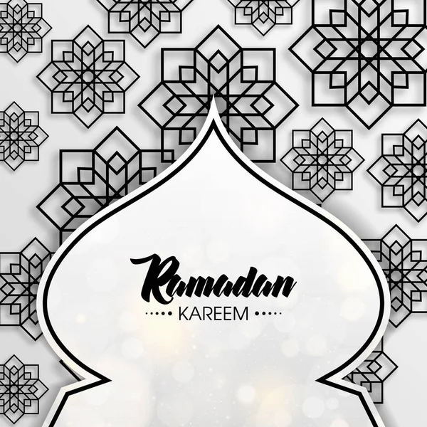 Ramadan Kareem Calligraphie arabe, Ramadan Kareem belle carte de voeux avec calligraphie arabe, modèle de menu, invitation, affiche, bannière, carte pour la célébration du festival de la communauté musulmane — Image vectorielle