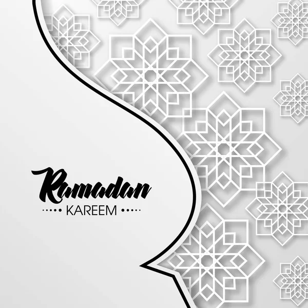 Ramadan Kareem Arabic calligraphy, Ramadan Kareem beautiful greeting card with arabic calligraphy, template for menu, invitation, poster, banner, card for the celebration of Muslim community festival — Stock Vector