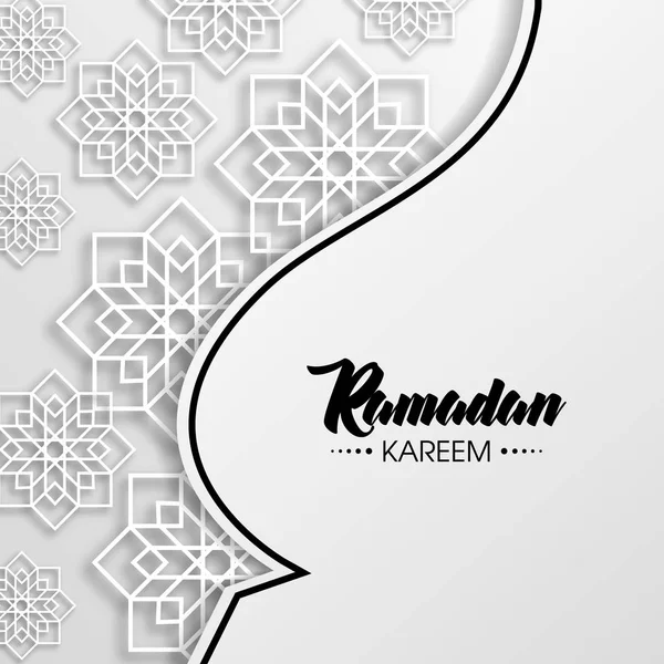 Ramadan Kareem Arabic calligraphy, Ramadan Kareem beautiful greeting card with arabic calligraphy, template for menu, invitation, poster, banner, card for the celebration of Muslim community festival — Stock Vector