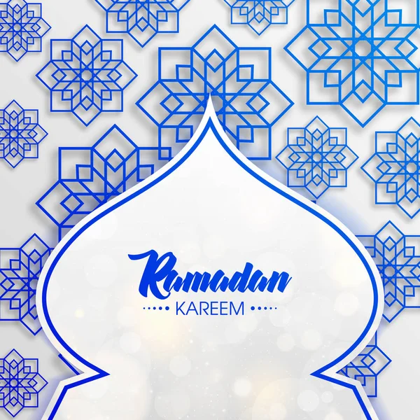 Ramadan Kareem Caligrafie arabă, Ramadan Kareem felicitare frumoasă cu caligrafie arabă, șablon pentru meniu, invitație, poster, banner, carte de sărbătoare a festivalului comunității musulmane — Vector de stoc