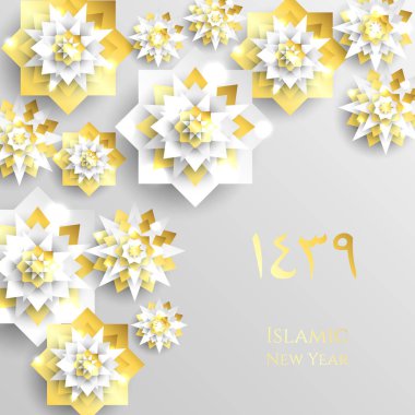 1439 Hicri İslam yeni yıl. Mutlu Muharrem. Müslüman topluluk festival Eid al ul Adha mübarek tebrik kartı 3d kağıt çiçek, yıldız, ay ile. Menü, davet, poster, afiş, kart için şablon.