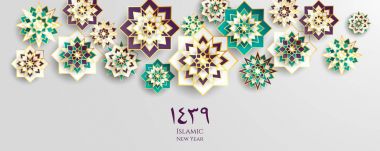 1439 Hicri İslam yeni yıl. Mutlu Muharrem. Müslüman topluluk festival Eid al ul Adha mübarek tebrik kartı 3d kağıt çiçek, yıldız, ay ile. Menü, davet, poster, afiş, kart için şablon.