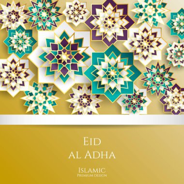 1439 Hicri İslam yeni yıl. Mutlu Muharrem. Müslüman topluluk festival Eid al ul Adha mübarek tebrik kartı 3d kağıt çiçek, yıldız, ay ile. Menü, davet, poster, afiş, kart için şablon.