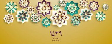 1439 Hicri İslam yeni yıl. Mutlu Muharrem. Müslüman topluluk festival Eid al ul Adha mübarek tebrik kartı 3d kağıt çiçek, yıldız, ay ile. Menü, davet, poster, afiş, kart için şablon.