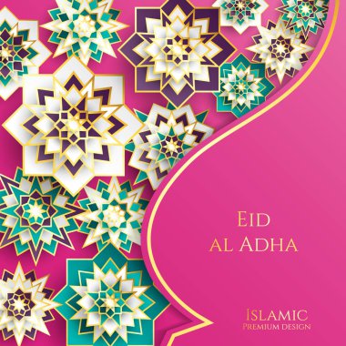 1439 Hicri İslam yeni yıl. Mutlu Muharrem. Müslüman topluluk festival Eid al ul Adha mübarek tebrik kartı 3d kağıt çiçek, yıldız, ay ile. Menü, davet, poster, afiş, kart için şablon.
