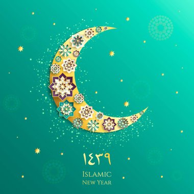 1439 hijri islamic new year. Happy Muharram. Muslim community festival Eid al ul Adha Mubarak greeting card with 3d paper flower, star, moon. Template for menu, invitation, poster, banner, card. clipart