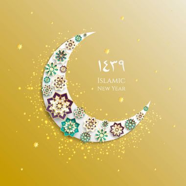 1439 Hicri İslam yeni yıl. Mutlu Muharrem. Müslüman topluluk festival Eid al ul Adha mübarek tebrik kartı 3d kağıt çiçek, yıldız, ay ile. Menü, davet, poster, afiş, kart için şablon.