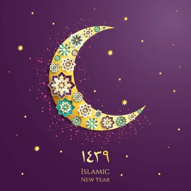 1439 Hicri İslam yeni yıl. Mutlu Muharrem. Müslüman topluluk festival Eid al ul Adha mübarek tebrik kartı 3d kağıt çiçek, yıldız, ay ile. Menü, davet, poster, afiş, kart için şablon.