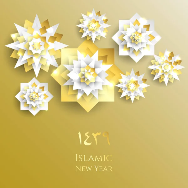 1439 hijri año nuevo islámico. Feliz Muharram. Festival de la comunidad musulmana Eid al ul Adha Mubarak tarjeta de felicitación con flor de papel 3d, estrella, luna. Plantilla para menú, invitación, póster, banner, tarjeta . — Vector de stock