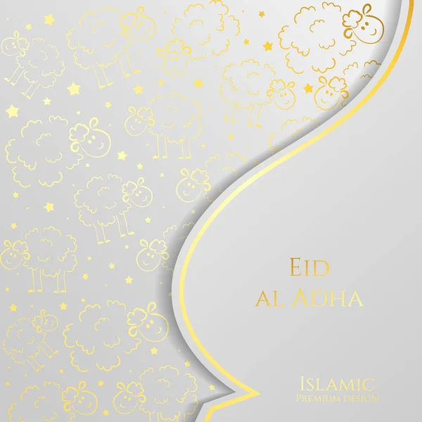 1439 hijri nouvel an islamique. Joyeux Muharram. Festival de la communauté musulmane Eid al ul Adha Moubarak carte de vœux avec fleur en papier 3d, étoile, lune. Modèle pour menu, invitation, affiche, bannière, carte . — Image vectorielle