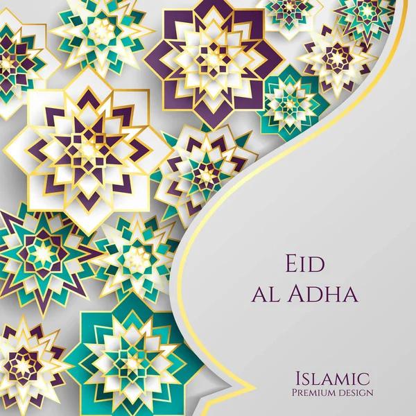 1439 Hicri İslam yeni yıl. Mutlu Muharrem. Müslüman topluluk festival Eid al ul Adha mübarek tebrik kartı 3d kağıt çiçek, yıldız, ay ile. Menü, davet, poster, afiş, kart için şablon.
