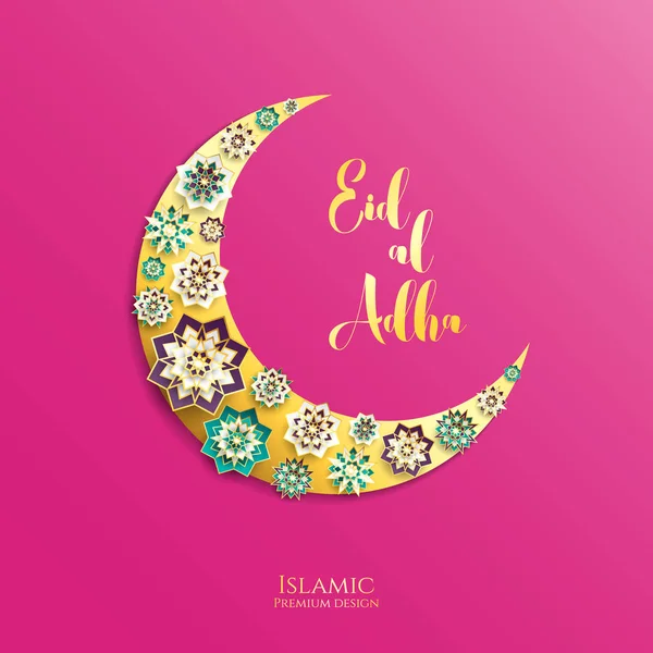 1439 Hicri İslam yeni yıl. Mutlu Muharrem. Müslüman topluluk festival Eid al ul Adha mübarek tebrik kartı 3d kağıt çiçek, yıldız, ay ile. Menü, davet, poster, afiş, kart için şablon.