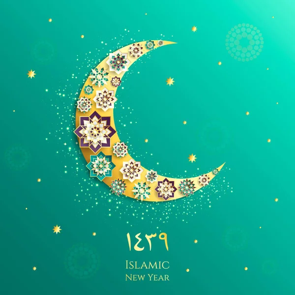 1439 hijri año nuevo islámico. Feliz Muharram. Festival de la comunidad musulmana Eid al ul Adha Mubarak tarjeta de felicitación con flor de papel 3d, estrella, luna. Plantilla para menú, invitación, póster, banner, tarjeta . — Vector de stock