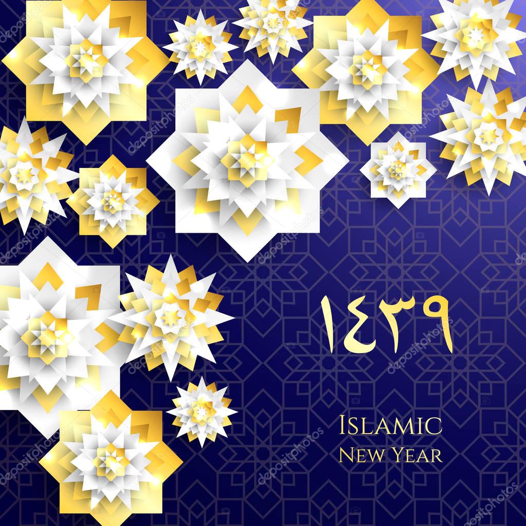 1439 hijri islamic new year. Happy Muharram. Muslim community festival Eid al ul Adha Mubarak greeting card with 3d paper flower, star, moon. Template for menu, invitation, poster, banner, card.