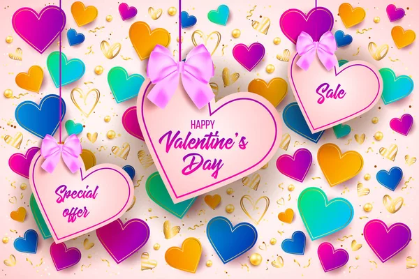 Felice Giorno San Valentino Elementi Design Nozze Invito All Illustrazione — Vettoriale Stock