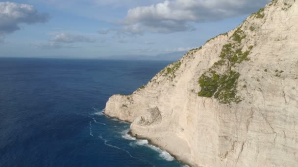 항공 영상 난파선 베이 Navagio 해변, 자 킨 토스 — 비디오