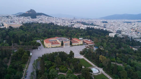 Vista aérea de Zappeion en Atenas — Foto de Stock