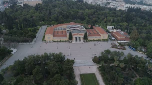 Luchtfoto van de Zappeion in Athene — Stockvideo
