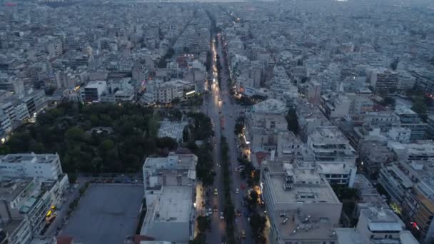 Athen in der Dämmerung, Luftaufnahme — Stockvideo