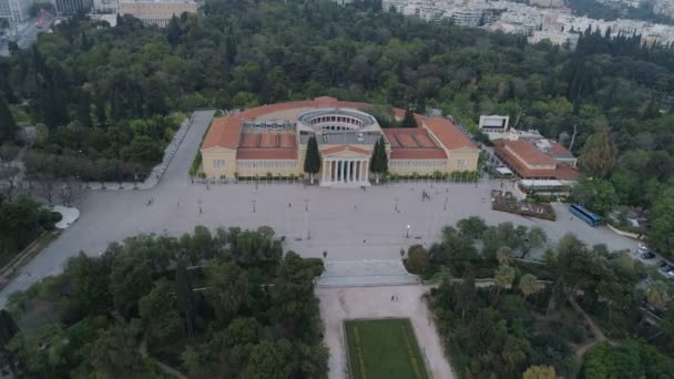 Luchtfoto van de Zappeion in Athene — Stockvideo